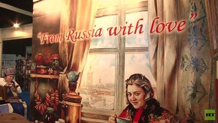 مشاركة روسية في معرض الحرف في بيروت 