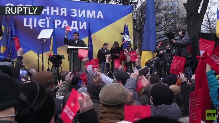 سآكاشفيلي يقود تظاهرة في كييف لحل الرادا الأوكراني