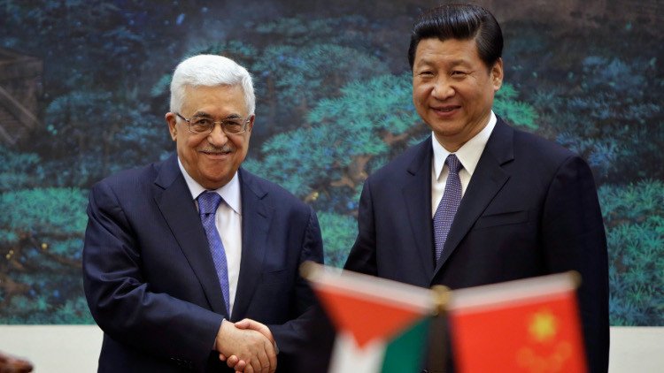 الصين تدعو لإعطاء الأولوية لحل القضية الفلسطينية