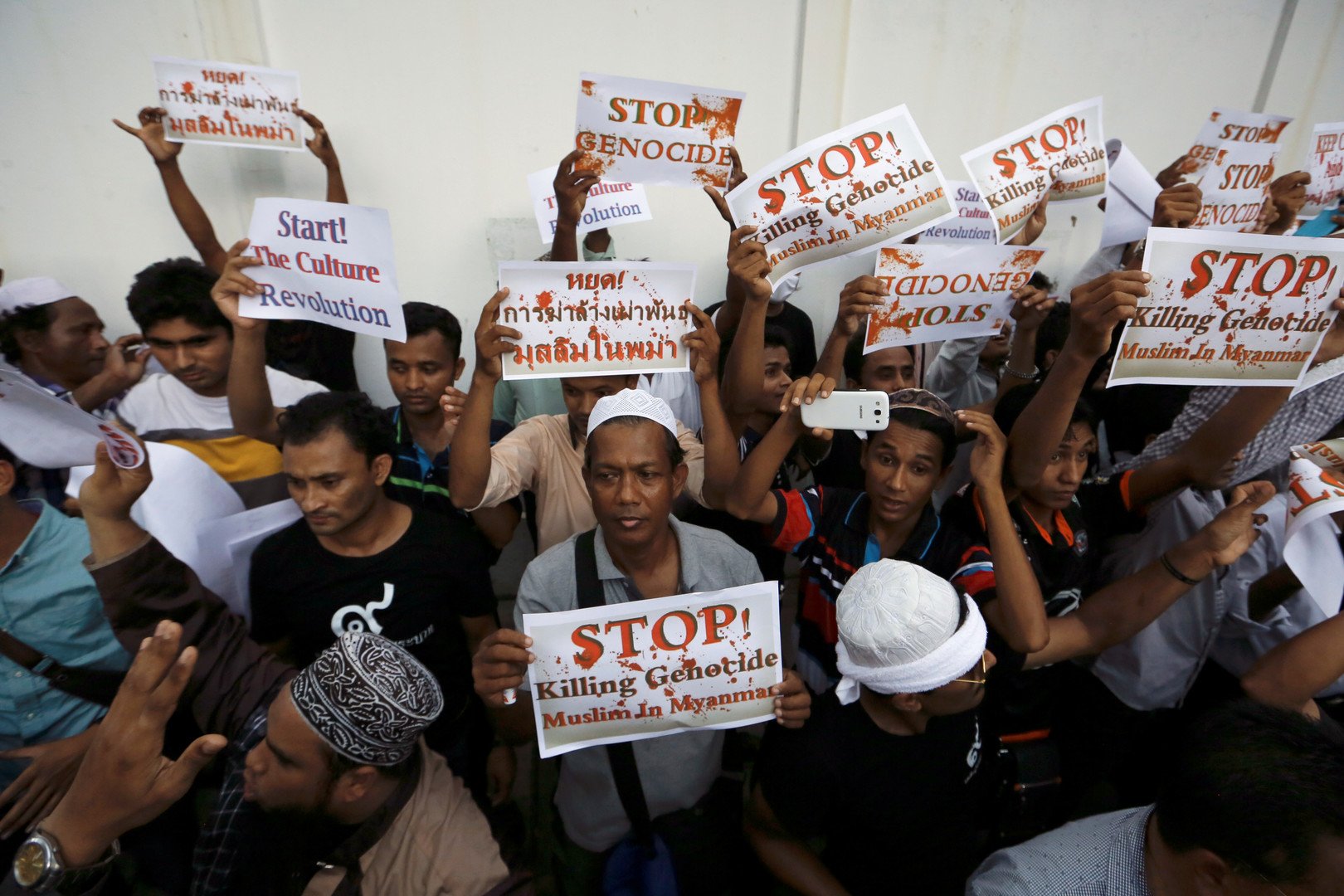 مظاهرات في آسيا احتجاجا على اضطهاد المسلمين في ميانمار