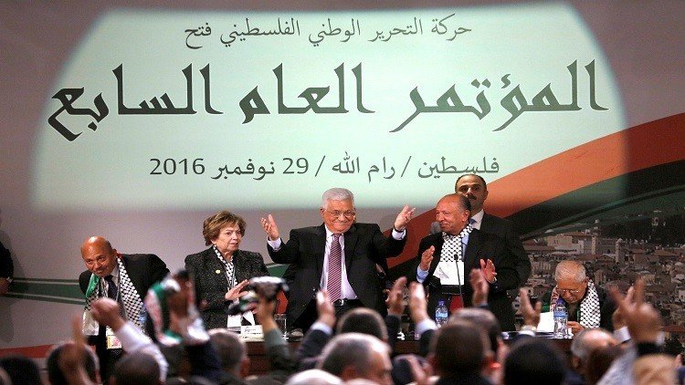 "فتح" تنتخب لجنة مركزية ومجلسا ثوريا
