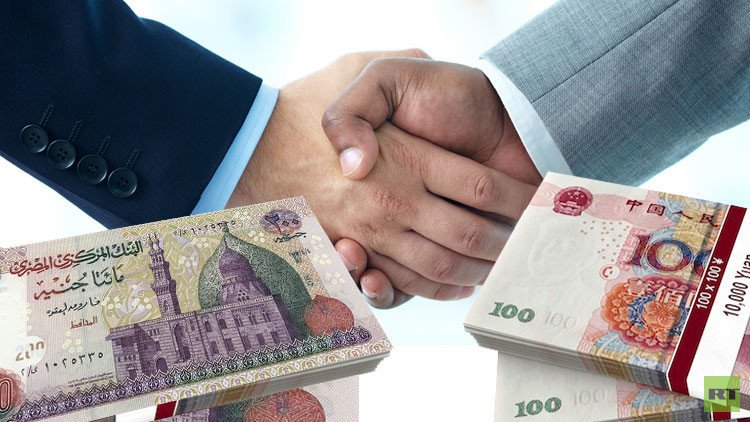 المركزيان الصيني والمصري يتفقان على تبادل العملات