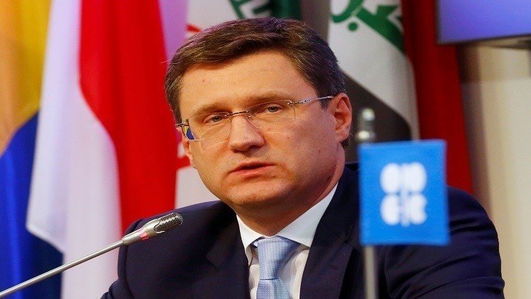 موسكو تكثف مباحثاتها بشأن الغاز لأوكرانيا واستقرار أسعار النفط