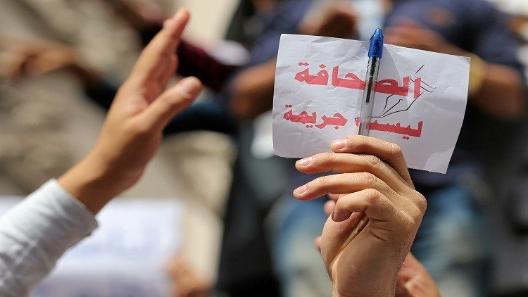 انقسام في الجماعة الصحافية بمصر إزاء قانون الإعلام الجديد