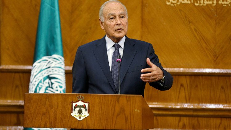 أبو الغيط ينتقد إفشال القرار الدولي حول حلب