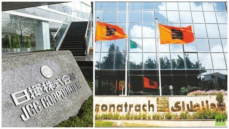 تعاون جزائري ياباني في مجال الغاز