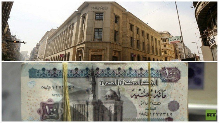 ارتفاع معدل التضخم في مصر إلى 20.73%
