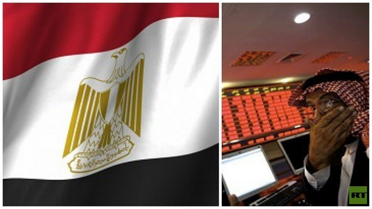 توقعات 2017 لنمو الاقتصادين المصري والسعودي