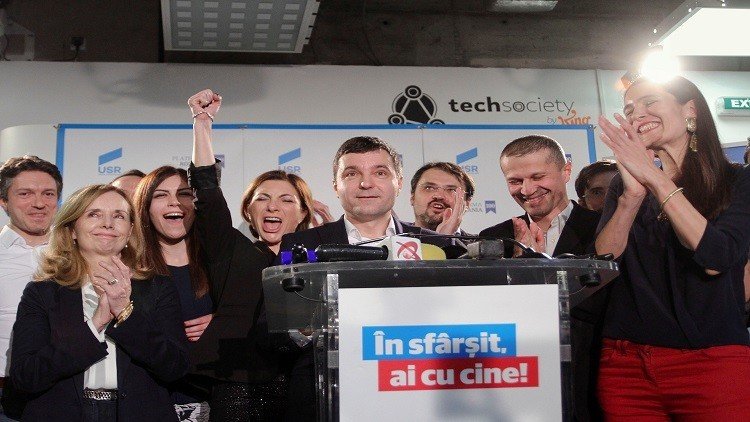 الاشتراكيون يفوزون بالانتخابات التشريعية في رومانيا