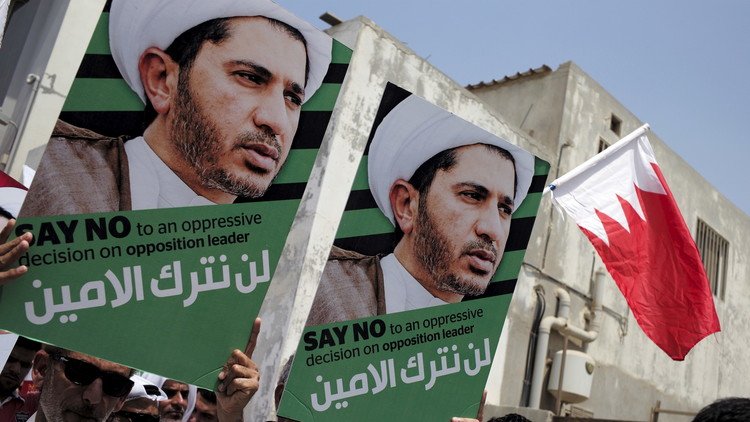 تثبيت حكم السجن بحق زعيم المعارضة البحرينية