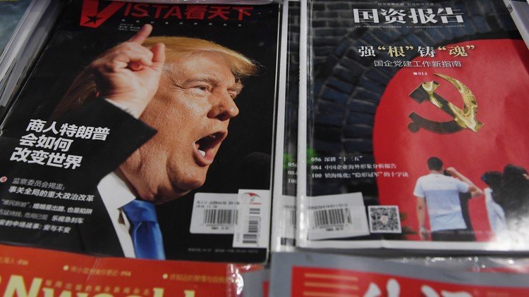 الصين مخاطبة ترامب: من يهدد مصالحنا كمن يزحزح صخرة ستسحق قدميه