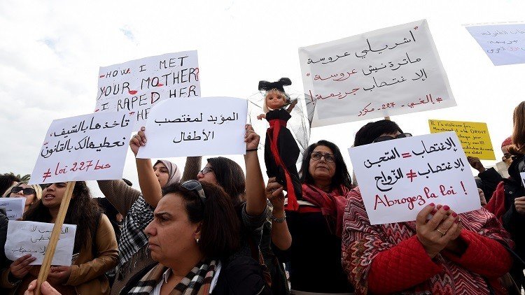 تونس تقرر تعديل قانون يتيح تزويج القاصرة من مغتصبها دون معاقبته