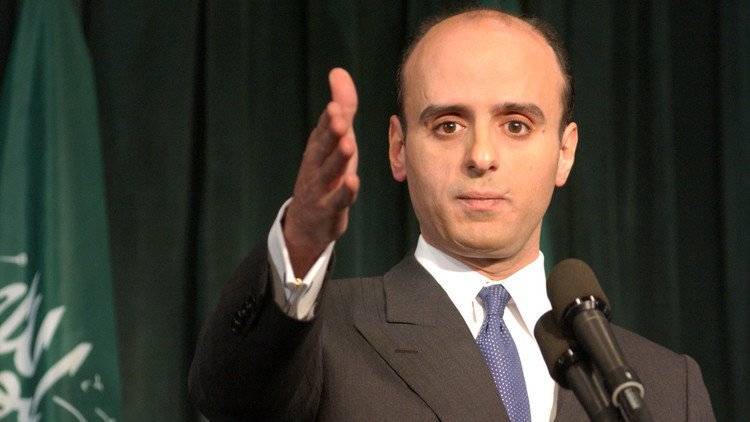 الخارجية السعودية تصدر بيانا بشأن الأوضاع في حلب 