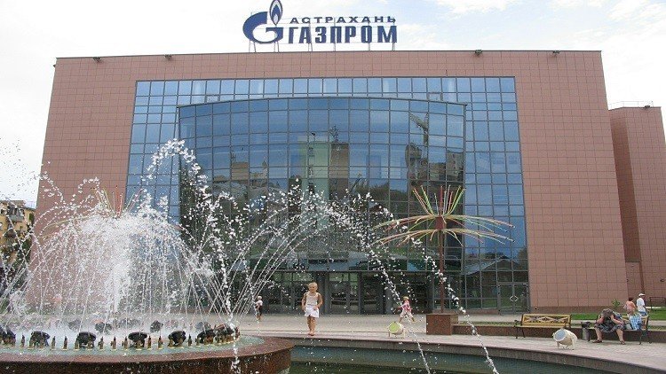 غازبروم" قد تفقد أكبر أصولها في تركيا