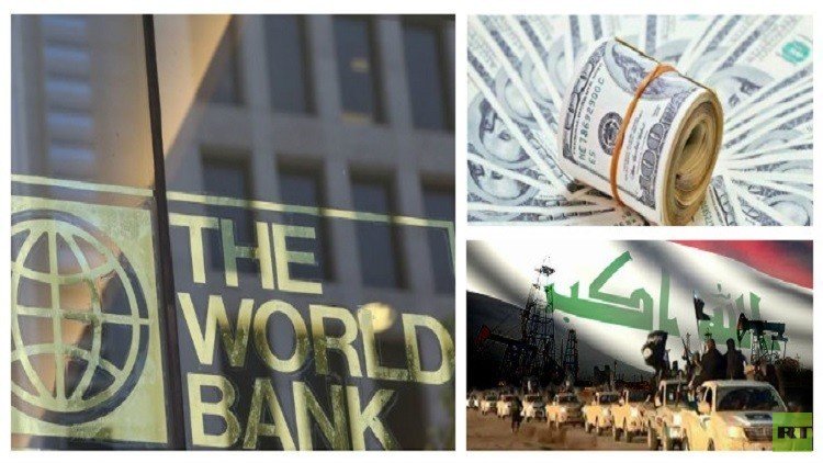 البنك الدولي يقرض العراق 1.485 مليار دولار