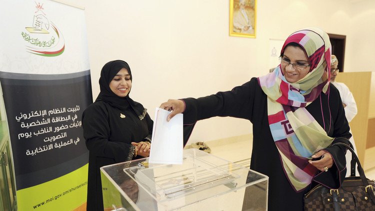 فوز 7 نساء في الانتخابات البلدية بسلطنة عمان