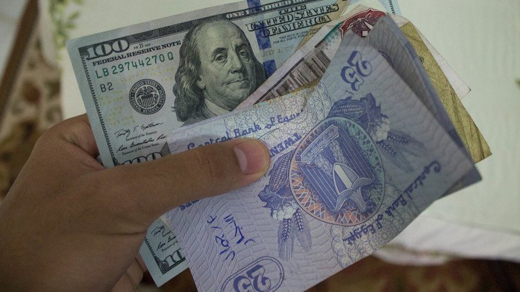 هل يرتفع الدولار إلى 30 جنيها مصريا خلال الربع الأول من 2017؟