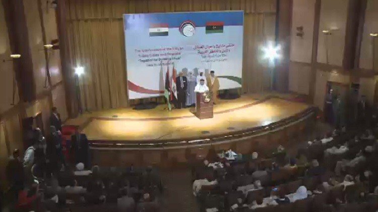 اجتماع في القاهرة لبحث الأزمة الليبية