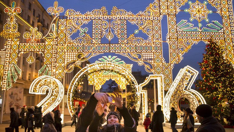 "عزيزي 2016" ...