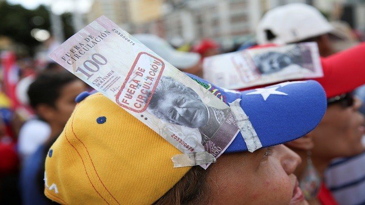 أكبر ورقة عملة في فنزويلا ما تزال غير متوفرة