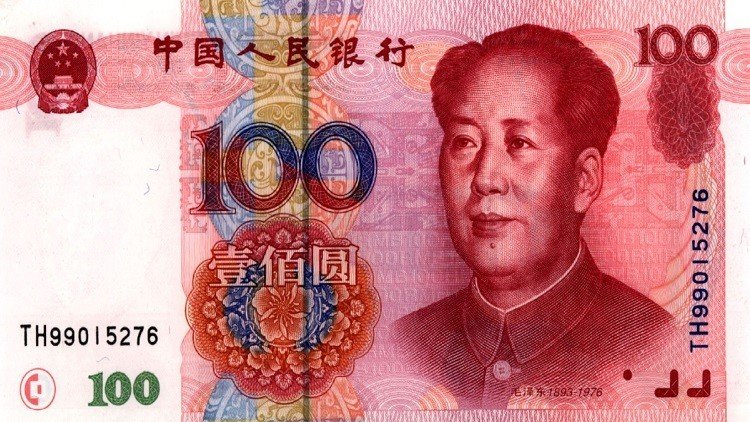دخل مدراء شركات صينية يصل إلى 86 ألف دولار