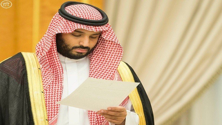 ولي ولي العهد السعودي: إيران تمثل العلل الرئيسة الثلاث