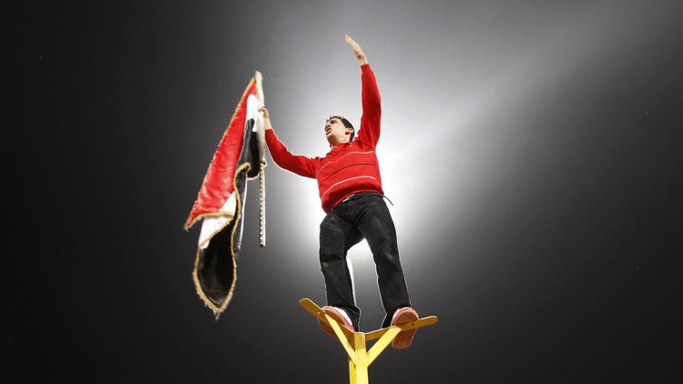 صراع عربي رباعي على لقب كأس إفريقيا 2017