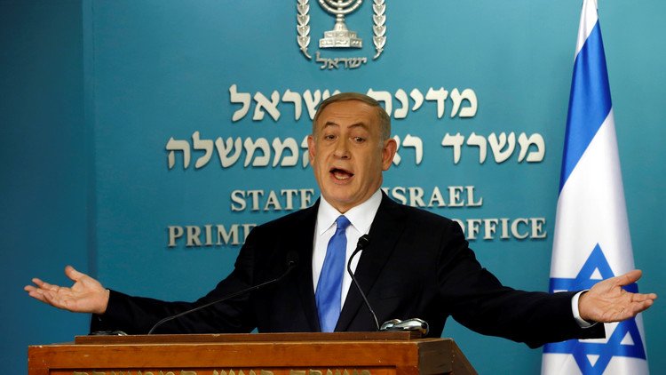 تكهنات حول حضور نتانياهو حفل تنصيب ترامب