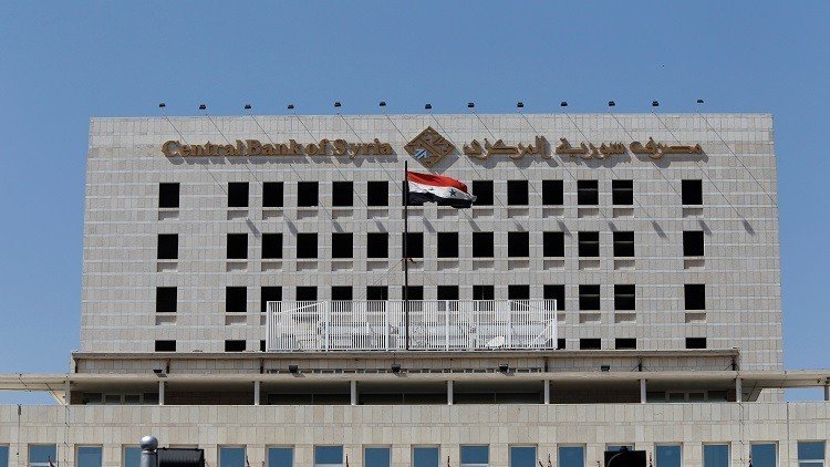 القطاع المصرفي السوري يتكبد خسائر فادحة
