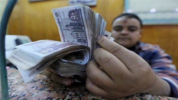 التضخم يقفز في مصر إلى 25.86%