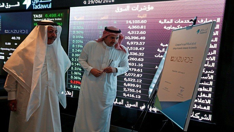 الأسهم السعودية تخسر نحو 3.4 مليارات دولار