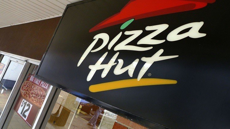 "Pizza Hut" تعلن إفلاسها
