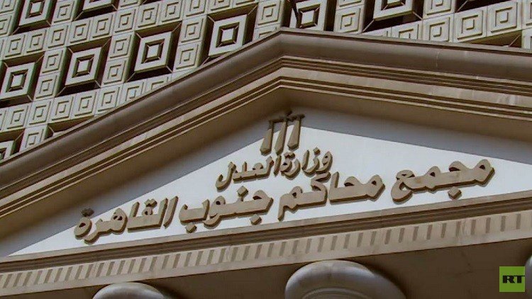 أحكام بحق متهمين بالانتماء لـ"داعش" بمصر