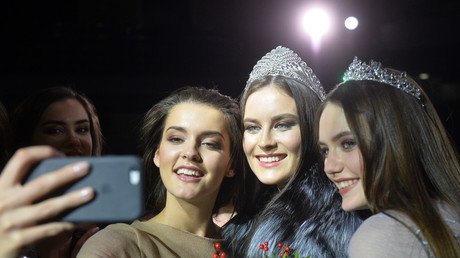  "ملكة جمال تتارستان-2017"