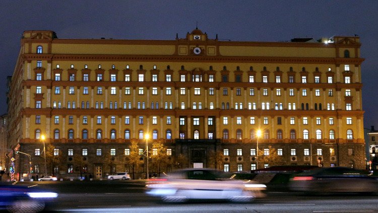 اتهام 3 أشخاص بينهم رجلا استخبارات بالخيانة العظمى في روسيا  