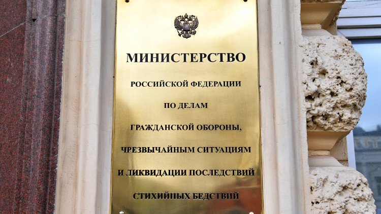 بوتين يقيل 16 جنرالا من وزارتي الداخلية والطوارئ