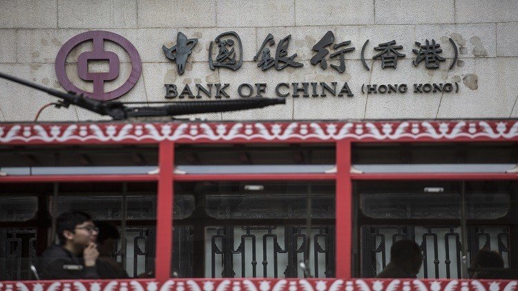 المركزي الصيني يشدد سياسته النقدية