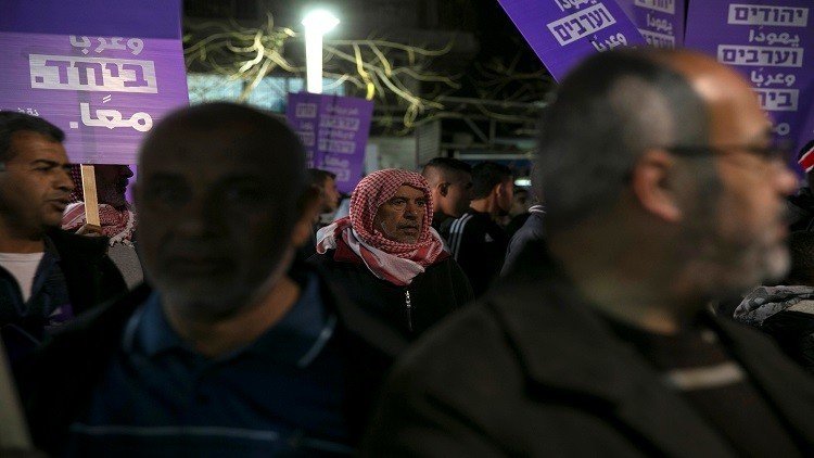 يهود وعرب يتظاهرون في تل أبيب ضد هدم منازل الفلسطينيين