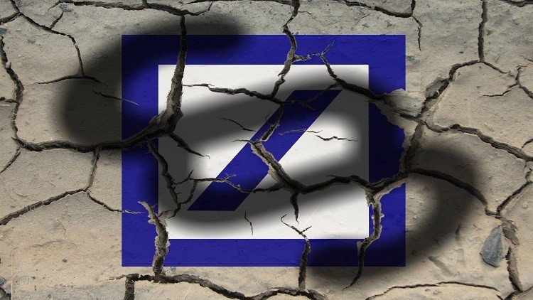 "دويتشه بنك" يسرح الآلاف من موظفيه