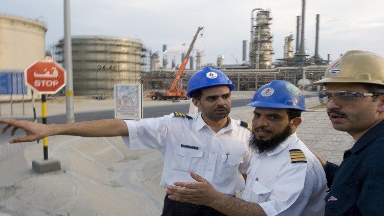 مؤسسة البترول الكويتية تفتح باب التوظيف