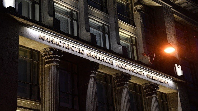 المالية الروسية تكشف عن حجم الدين الحكومي