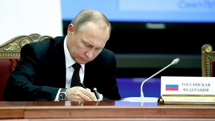 بوتين يقبل مصادقة "الدوما" على اتفاقية "السيل التركي" للغاز