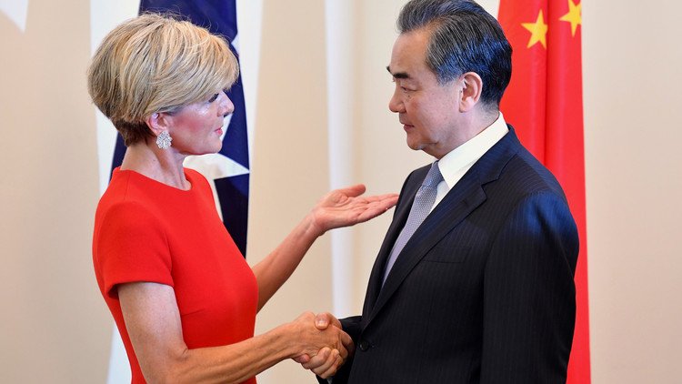 بكين: لايوجد فائز في الصراع مع أمريكا 