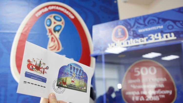 بالصور.. طوابع مونديال روسيا 2018