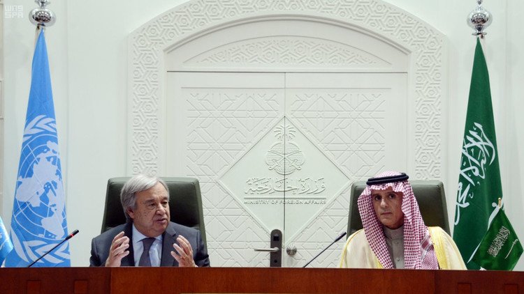 غوتيريش: يجب إحياء المفاوضات اليمنية