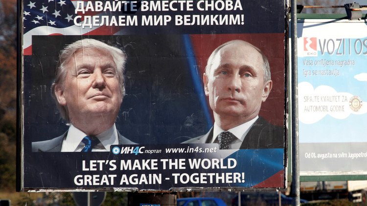 ماذا يعني عدم حديث ترامب عن روسيا في خطابه أمام الكونغرس؟