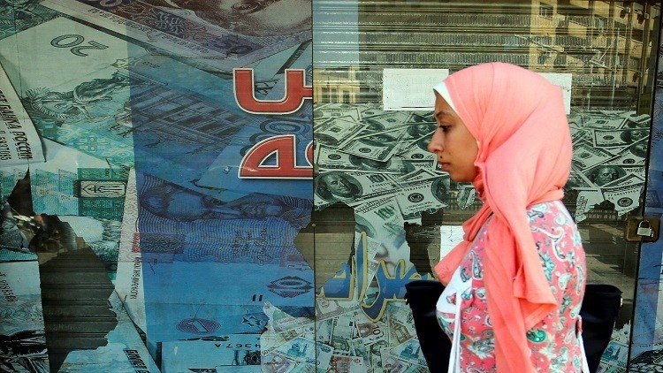 الدولار يستقر أمام الجنيه المصري