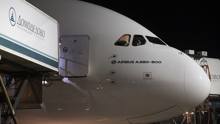 مطار "دوموديدوفو" يجتاز اختبارات "الفيفا"