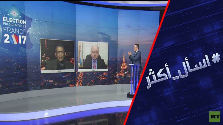 هل تسقط الفضائح مرشحي انتخابات فرنسا؟