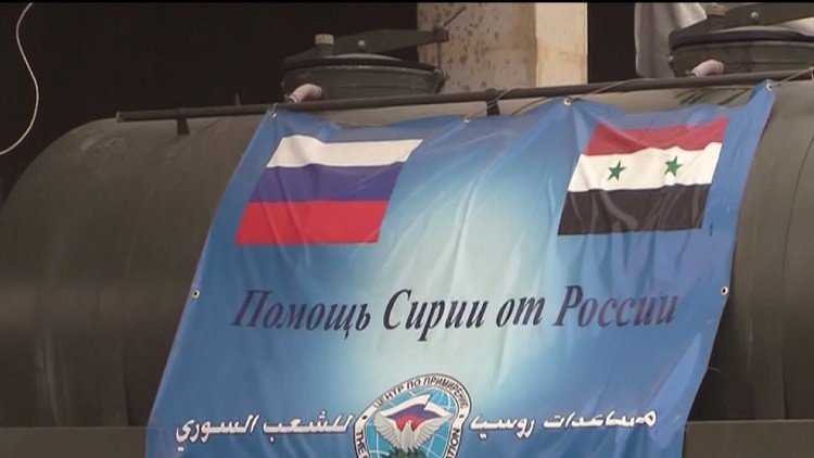 مركز حميميم.. مهمة إنسانية